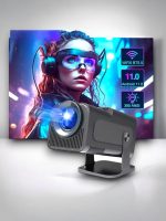 PROJEKSİYON GAMEBOX - Görsel 2