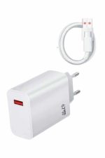 Beyaz Ultra Plus Hızlı Şarj Seti Şarj Adaptörü ve Kablosu 67W - Görsel 4