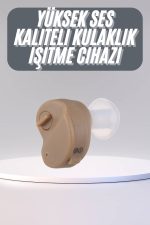 Kulak İçi Ses Yükseltme İşitme Cihazı Gürültü Önleyici Tekli Silikonlu