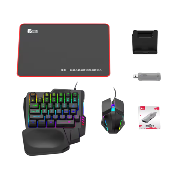 PUBG SET X8